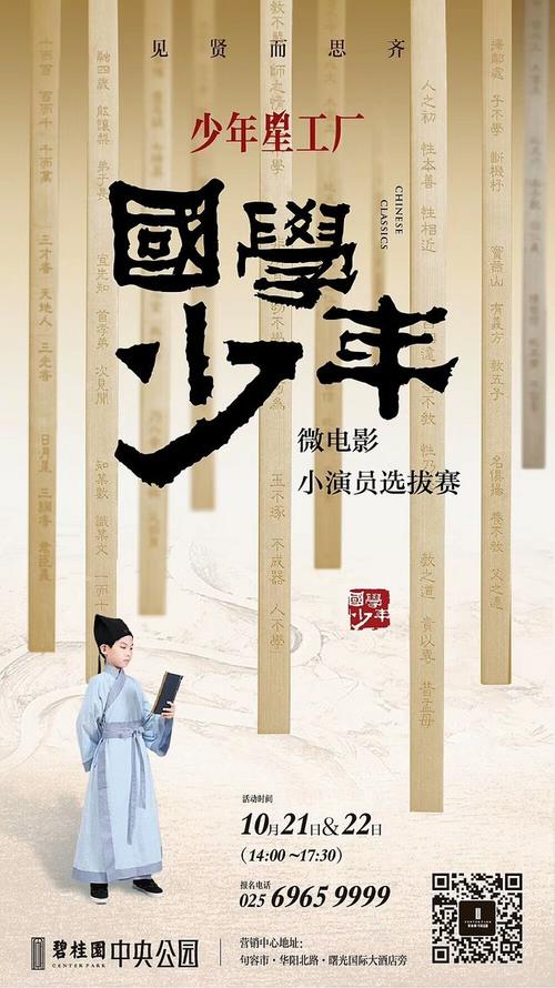 造价师资格证书哪里能办理